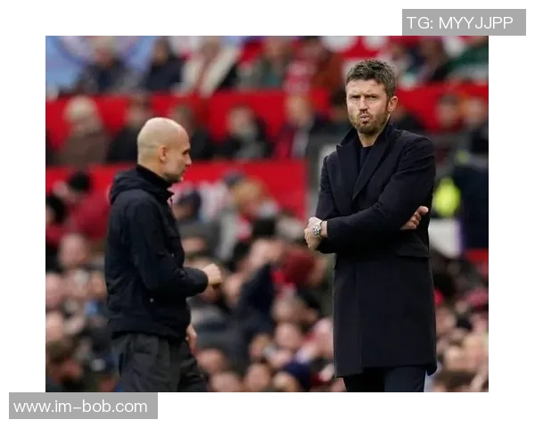 曼联旧将警告卡里克防守不够需加强进攻应对曼城边锋挑战