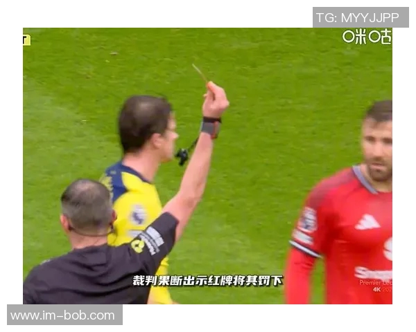 福登踩踏染黄引争议网友质疑为何不出红牌罗梅罗若犯同样行为必遭重罚