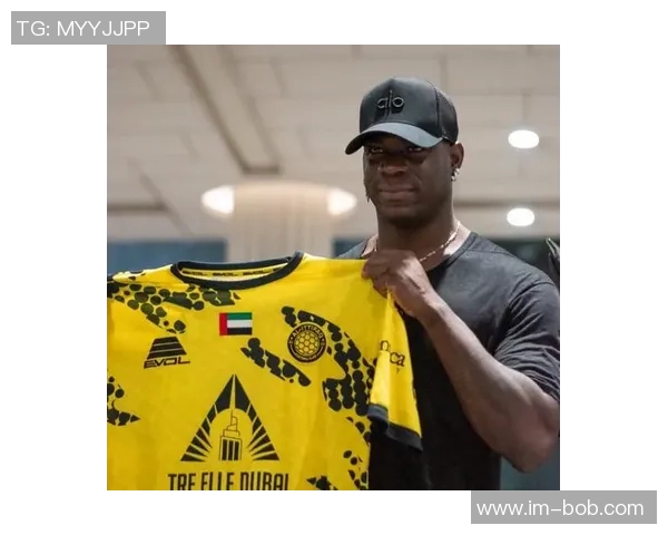 巴洛特利将于明日接受迪拜伊蒂法克体检签约至2028年开启新篇章